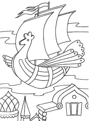 Раскраски Летучий корабль