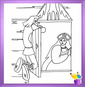 Летучий корабль -сказка-раскраска