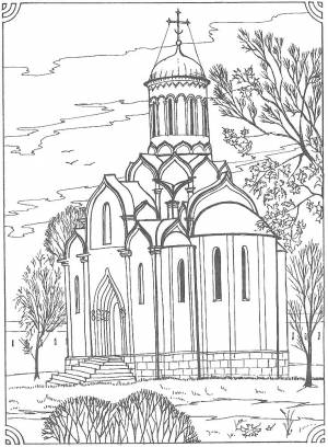 Раскраски Православные