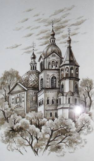 Православный храм рисунок 61