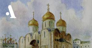 Как устроен древнерусский храм
