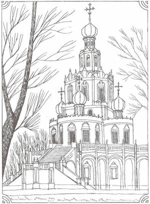 Раскраски Раскраска Церковь в москве москва