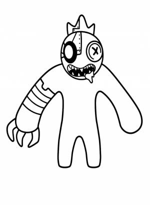 Раскраска Радужные Друзья