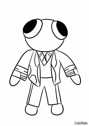 Раскраска Ред