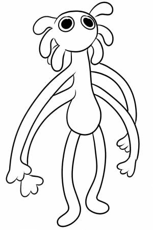 Раскраска Жёлтый друг