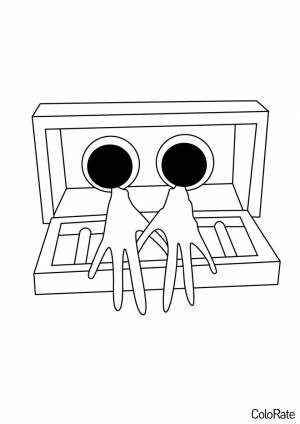 Раскраска Перпл