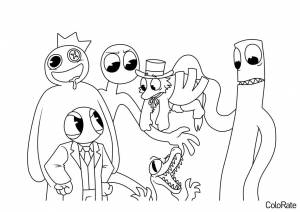 Раскраска Все радужные друзья