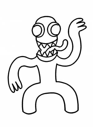 Раскраска Радужные Друзья