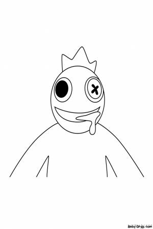 Раскраски Радужные друзья