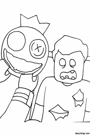 Радужные друзья