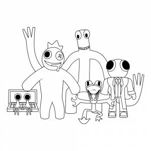 Раскраска Радужные друзья все вместе