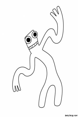 Радужные друзья раскраска