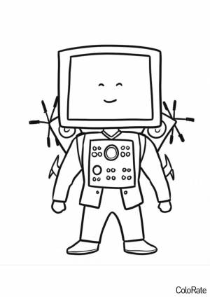 Раскраска Милый Титан TV-мэн