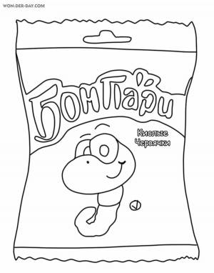 Раскраски Уточка лалафанфан с одеждой и еда