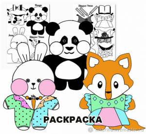 Раскраска Друзья утки Лалафанфан с одеждой