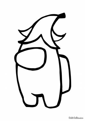 Амунгаст раскраска