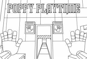 Раскраска № 4277