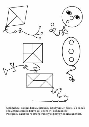 Раскраски звезд, Раскраска Фигура звезда раскраски из фигур