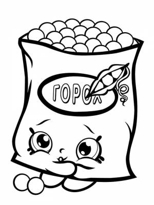 Раскраска Милая еда   в формате