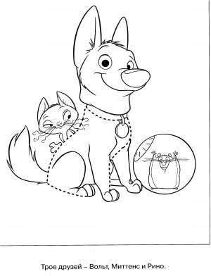 Раскраски Раскраска Вольт с друзьями Вольт мультик