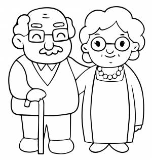 Бабушка и дедушка