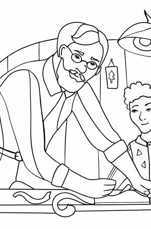 Дедушка и внук