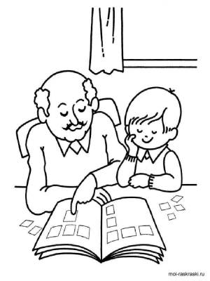 Раскраска Дедушка