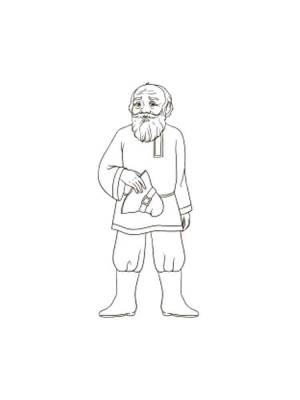 Раскраска Дедушка