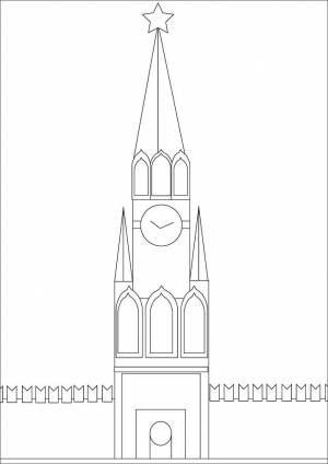 Раскраска Московский Кремль