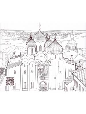 Книга Кремль Великого Новгорода