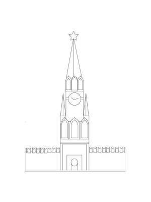Раскраски Спасская башня