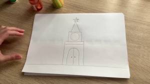 Рисуем Спасскую Башню Кремля