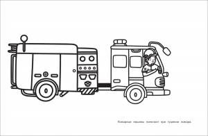 Моя первая большая раскраска Машинки 37410