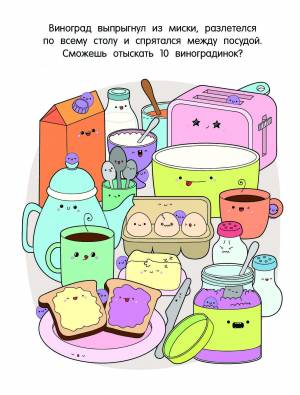 Кавайные картинки