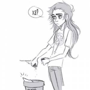 Раскраска Салли Фейс поджигает мусор