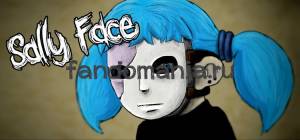 Фандомания