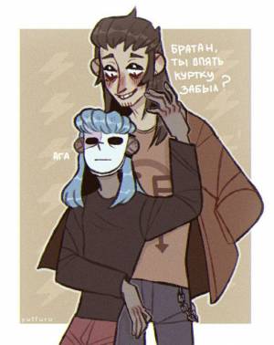 Sally Face, Ларри Джонсон, Салли Фишер, Ларишер