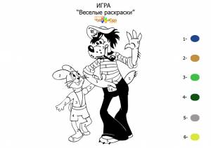 11 раскрасок по цифрам Герои советских мультиков