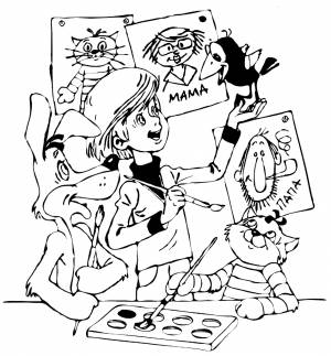 Раскраски Простоквашино