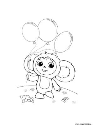 Раскраски Раскраска Шарики чебурашки Советские раскраски детские