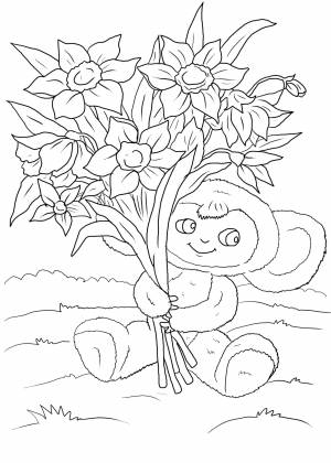 Раскраска «Чебурашка с цветочками»
