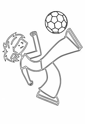 Раскраска Спорт Футбол