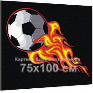AAAA-Q2300-75x100 Футбольный мяч в полете Игра Для мальчика Для мужчин Спорт Легкая 75х100 Раскраска картина по номерам на холсте недорого