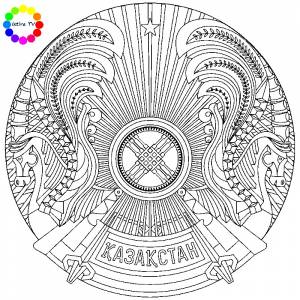Раскраска эмблема Казахстана