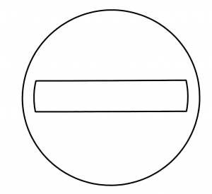 Раскраски Знак, Раскраска Знак кирпич проезд запрещен правила дорожного движения
