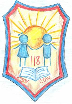 Как нарисовать эмблему класса