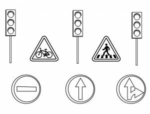 Раскраска Знаки и Правила Дорожного движения    для детей