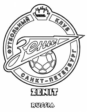 Раскраски футбольных клубов