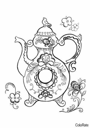 Раскраска Чайник с Гжельской росписью