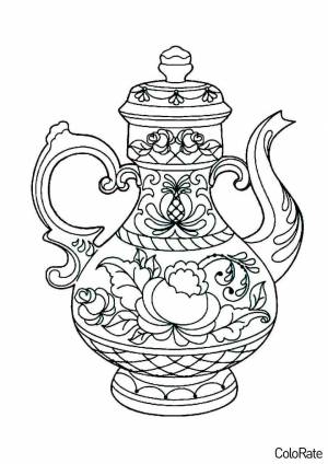 Раскраска Чайник